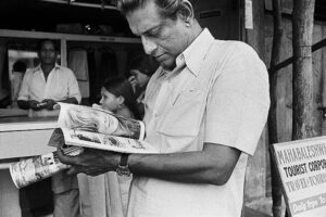 Pablo Bartholomew | Satyajit Ray at Haji Ali,Bombay | 1977 | Archival pigment print. Edition 10 + 3 AP | 16 x 24 Inches