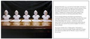 Anup Mathew Thomas | A Thousand Busts | 2014 | Inkjet print on archival paper. Ed: 3|5 + 2 AP | 23.6 x 31.5 Inches