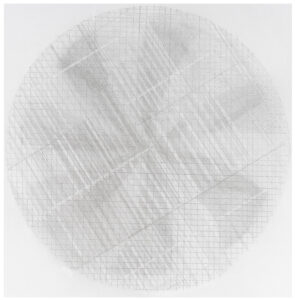 Sonatina Mendes | Untitled 4 | 2018 | Graphite on paper | 8.25 x 8.25 inches