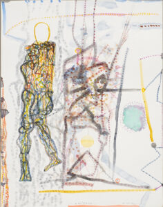 Amitava Das | Untitled | 1992 | Mixed media on paper | 16 x 12.5 Inches