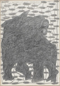 Amitava Das | Untitled | 1989 | Graphite on handmade paper | 7 x 5 Inches7 x 5 Inches