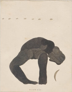 Amitava Das | Untitled | 10 x 7 Inches | Ink wash on handmade paper | 10 x 7 Inches